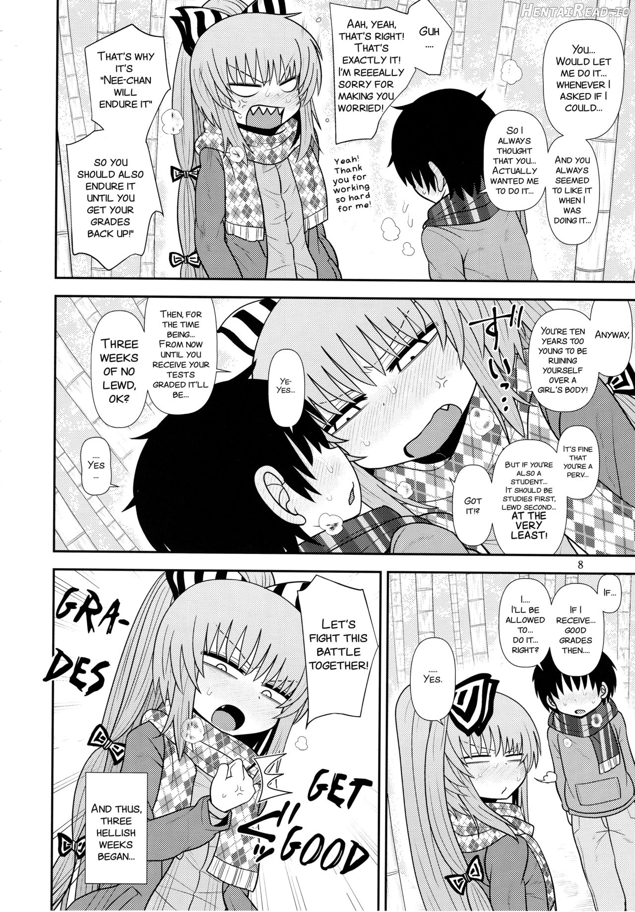 SURUDAKE Juuroku. Chapter 11 - page 7