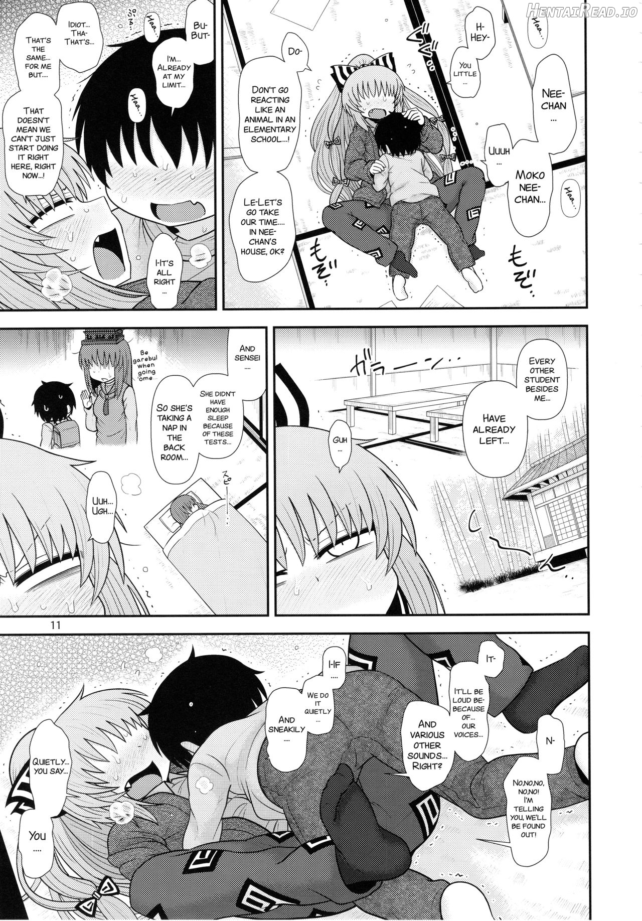 SURUDAKE Juuroku. Chapter 11 - page 10