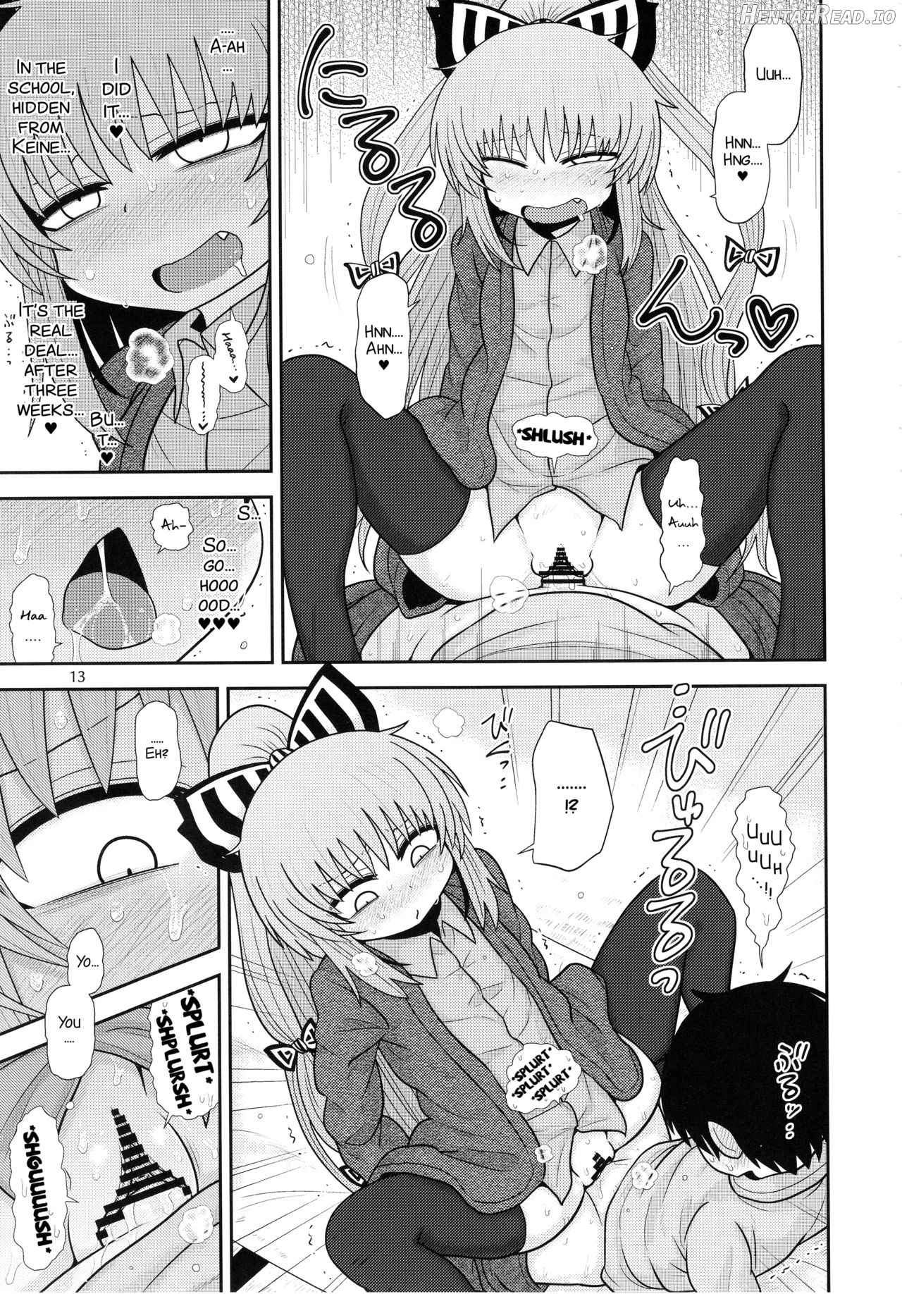SURUDAKE Juuroku. Chapter 11 - page 12