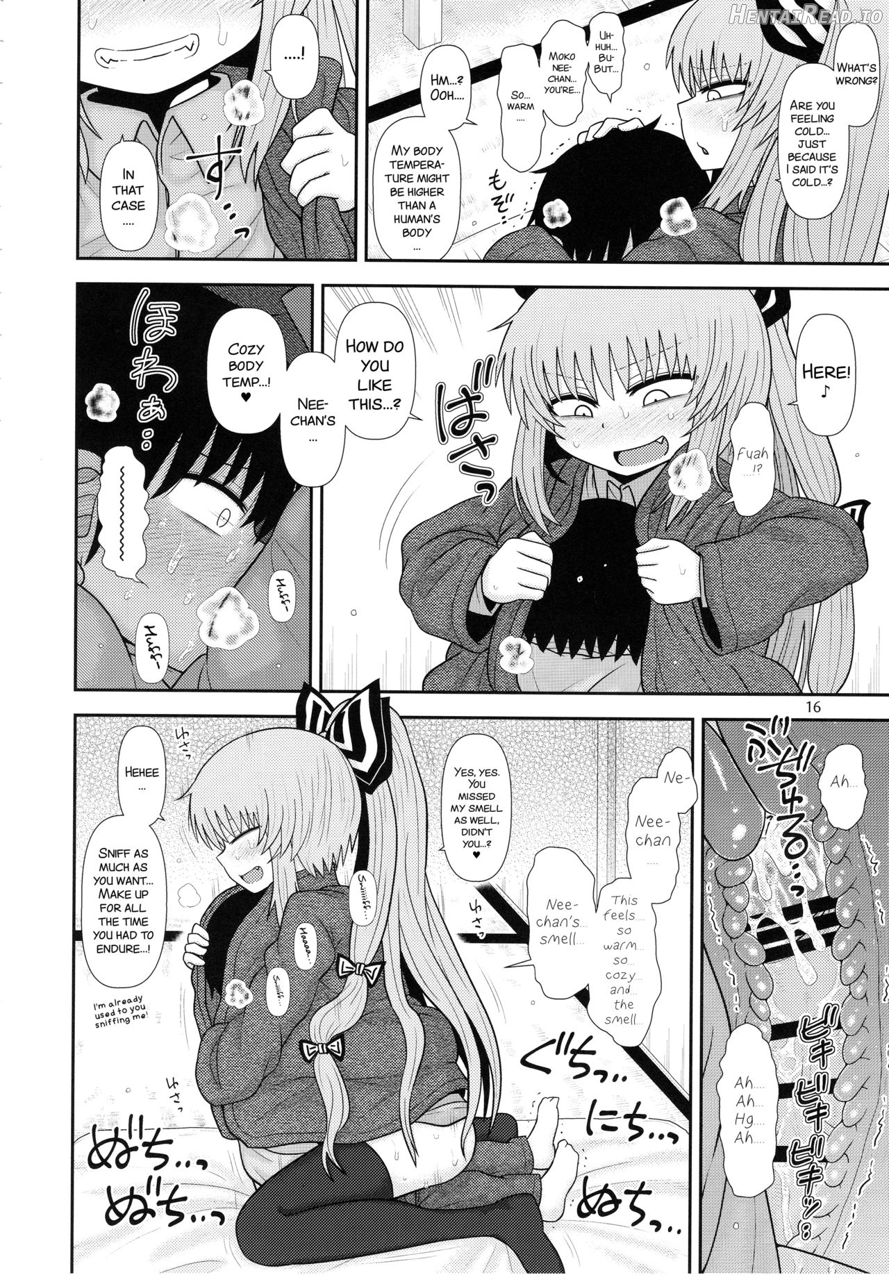 SURUDAKE Juuroku. Chapter 11 - page 15