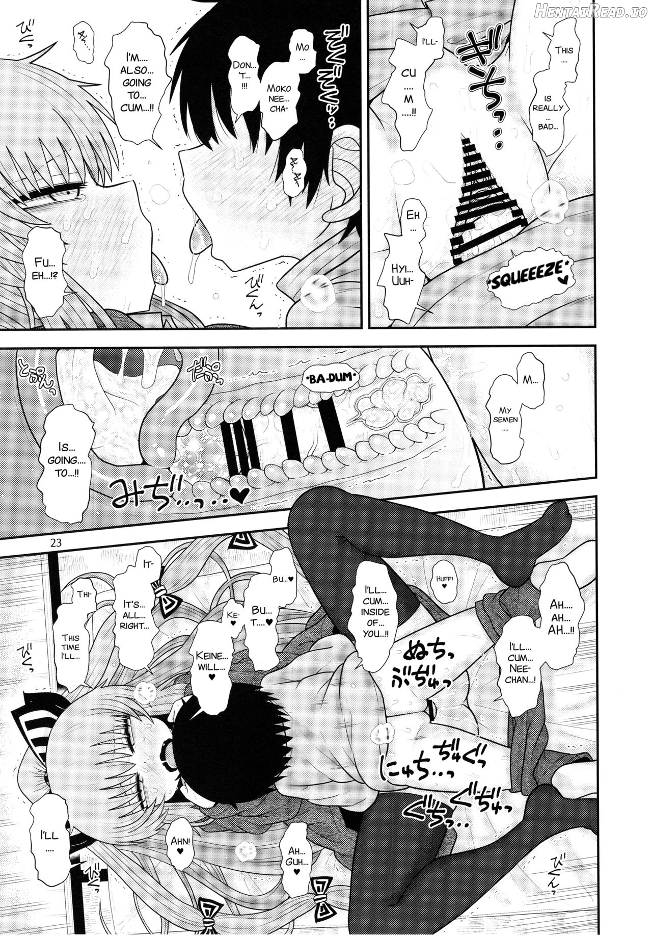 SURUDAKE Juuroku. Chapter 11 - page 22