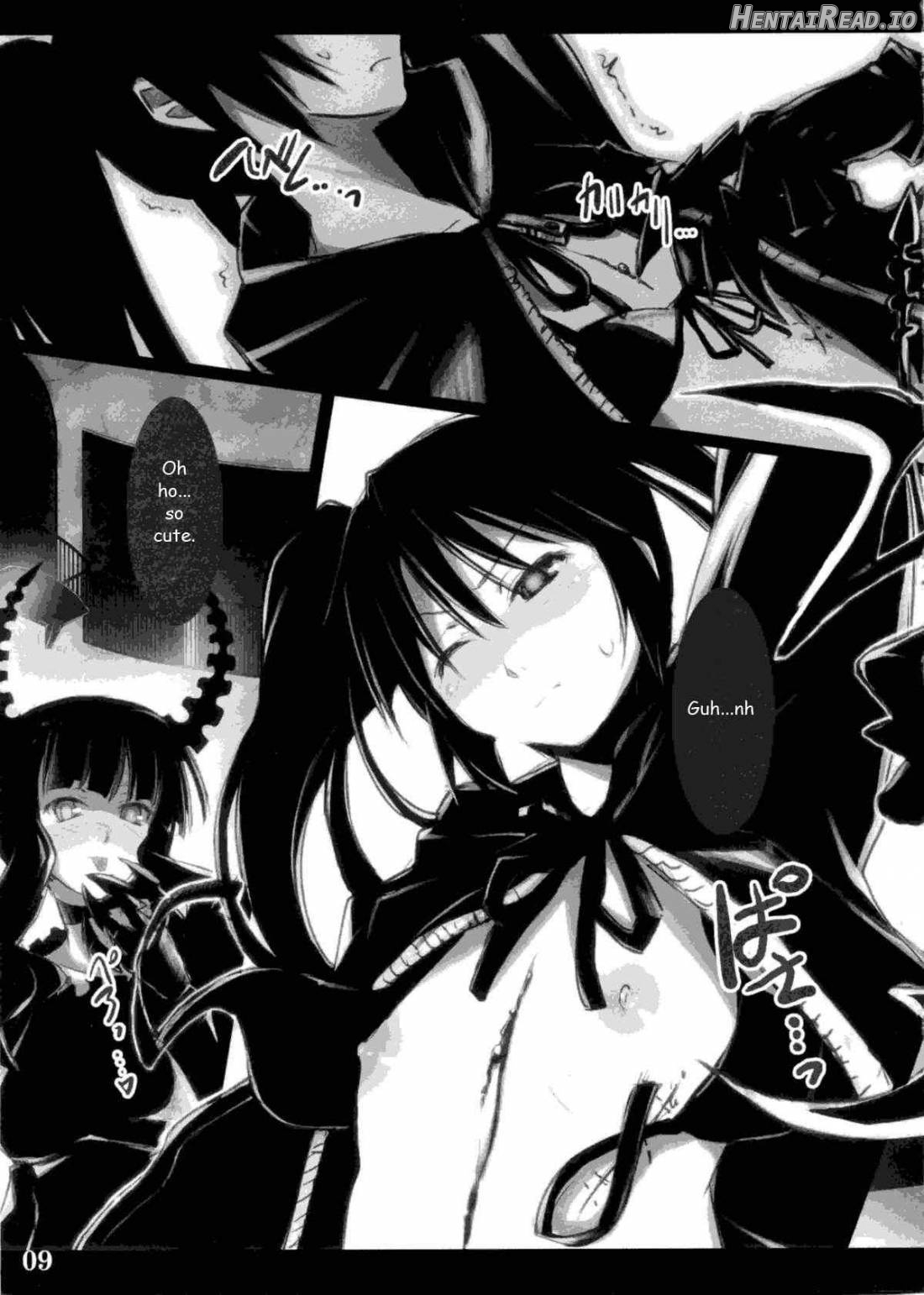 DEAD★BLACK Hentai Chapter 1 - page 6