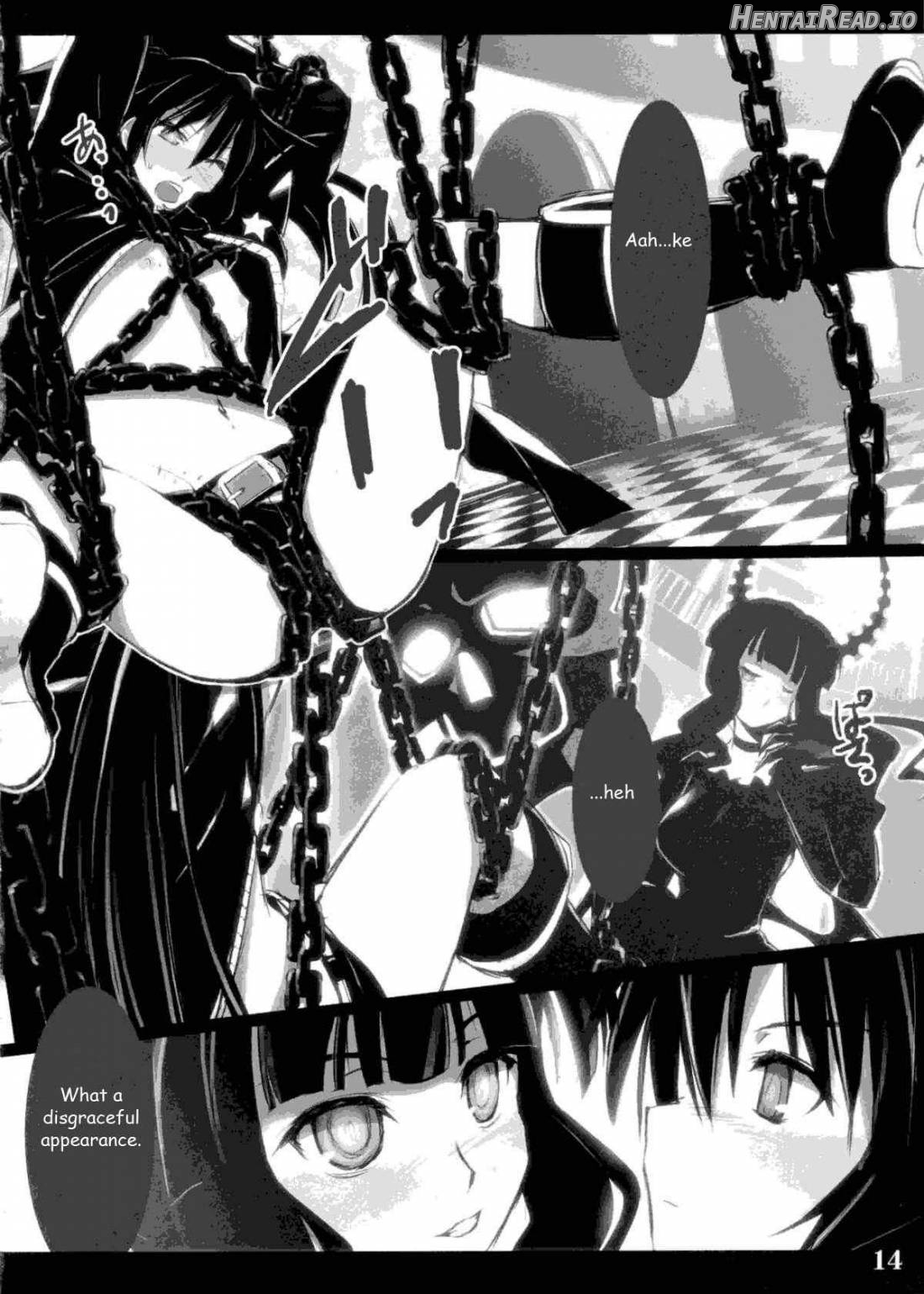 DEAD★BLACK Hentai Chapter 1 - page 11