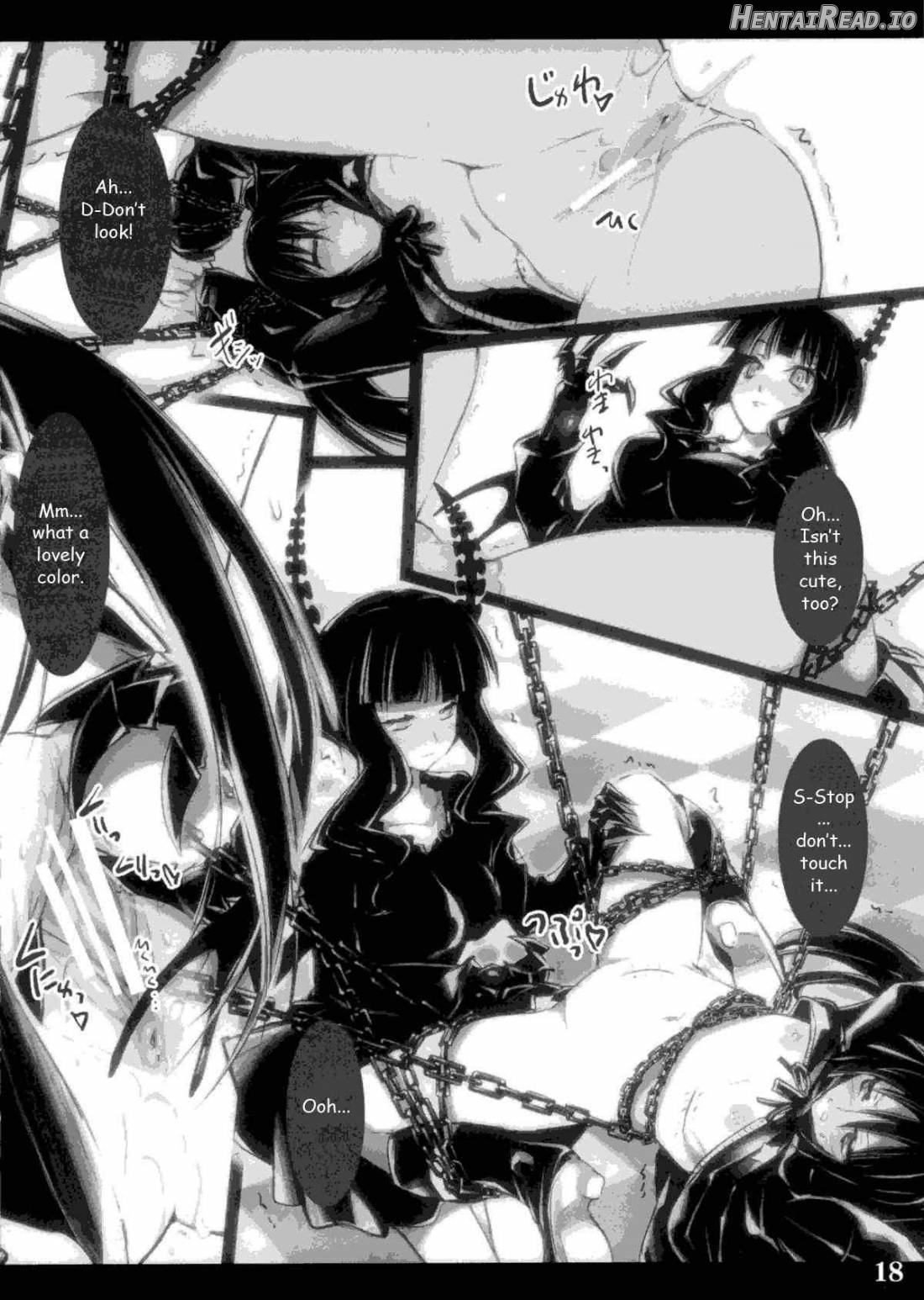 DEAD★BLACK Hentai Chapter 1 - page 15