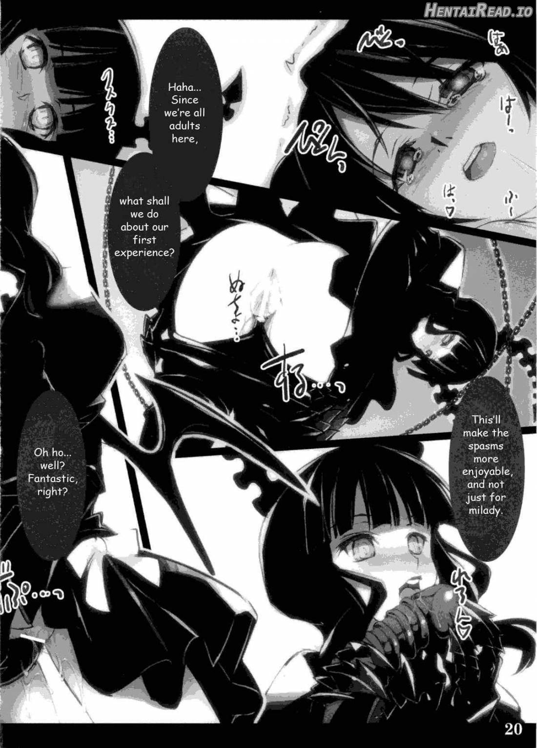 DEAD★BLACK Hentai Chapter 1 - page 17