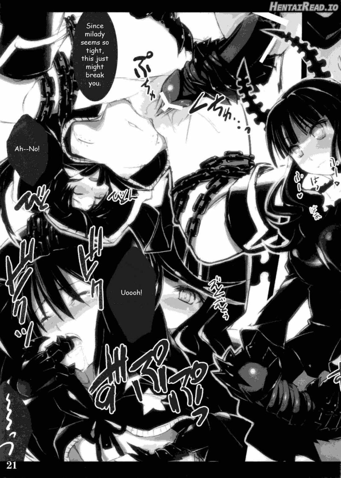 DEAD★BLACK Hentai Chapter 1 - page 18