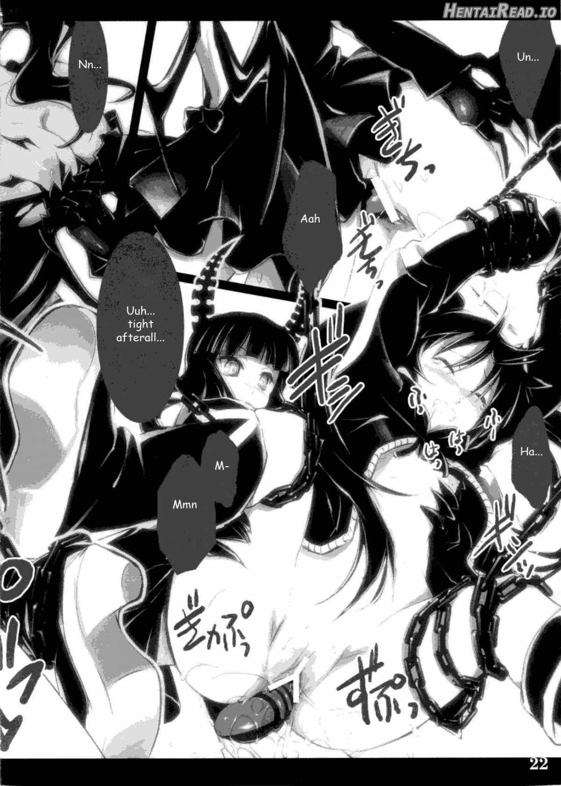DEAD★BLACK Hentai Chapter 1 - page 19
