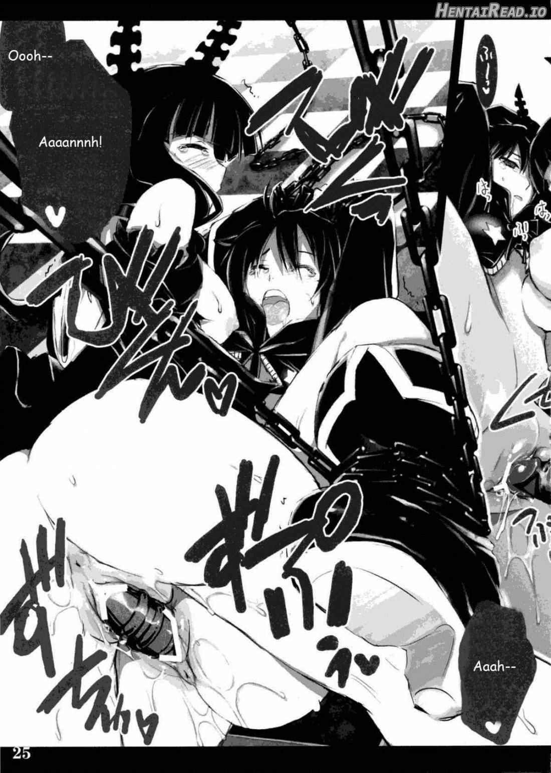 DEAD★BLACK Hentai Chapter 1 - page 22