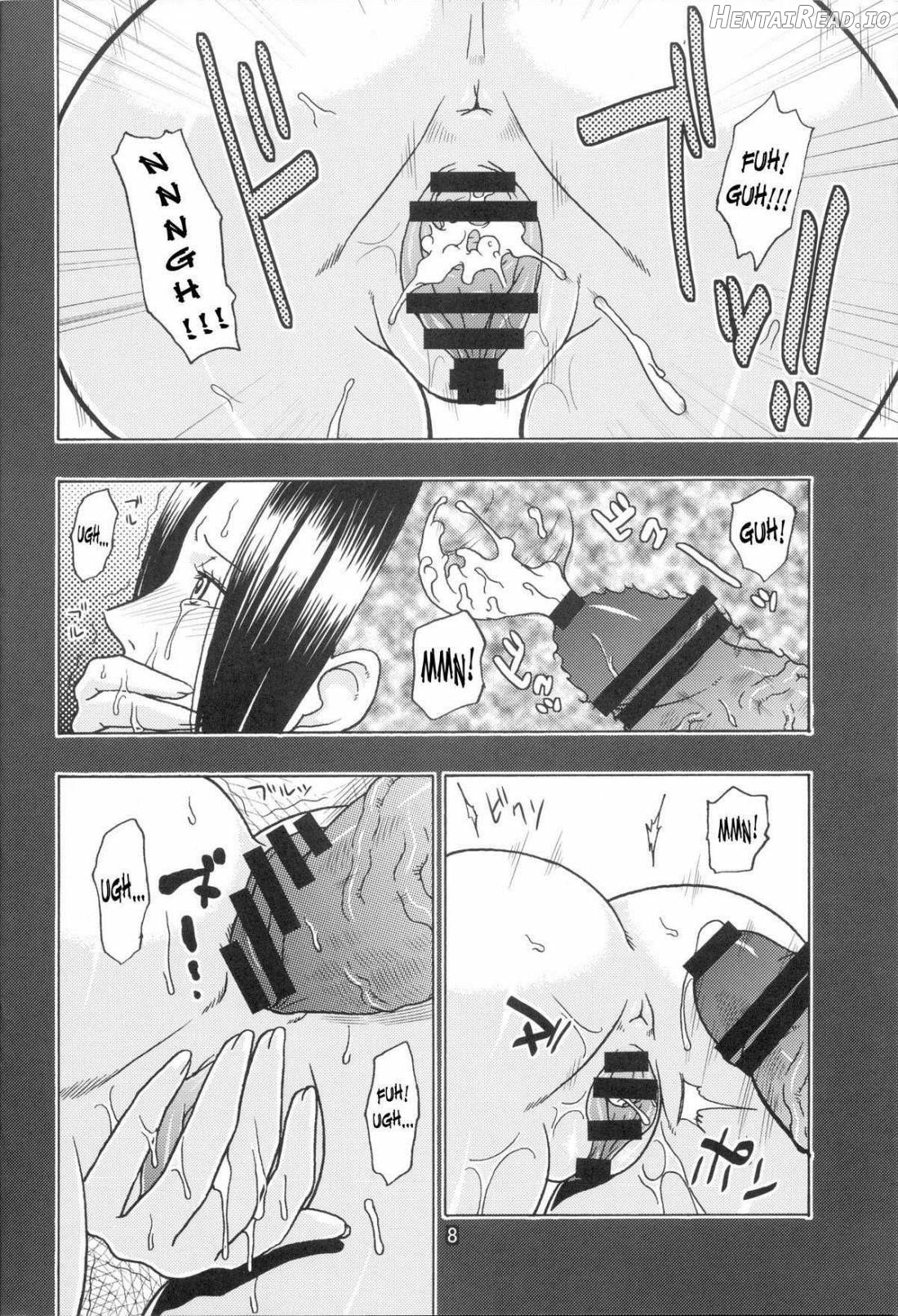 Reizoku Ouji Chapter 1 - page 7