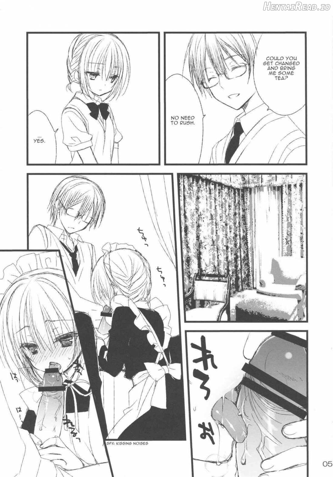 Maid-san no Hon Chapter 1 - page 3