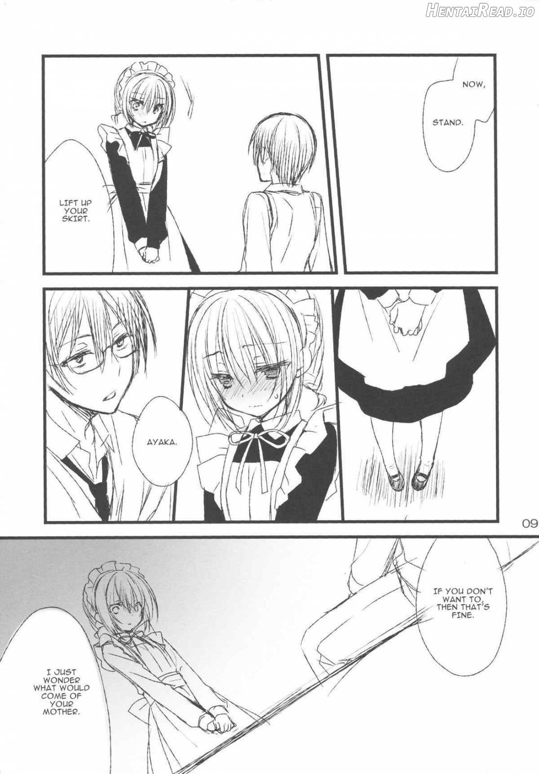 Maid-san no Hon Chapter 1 - page 7