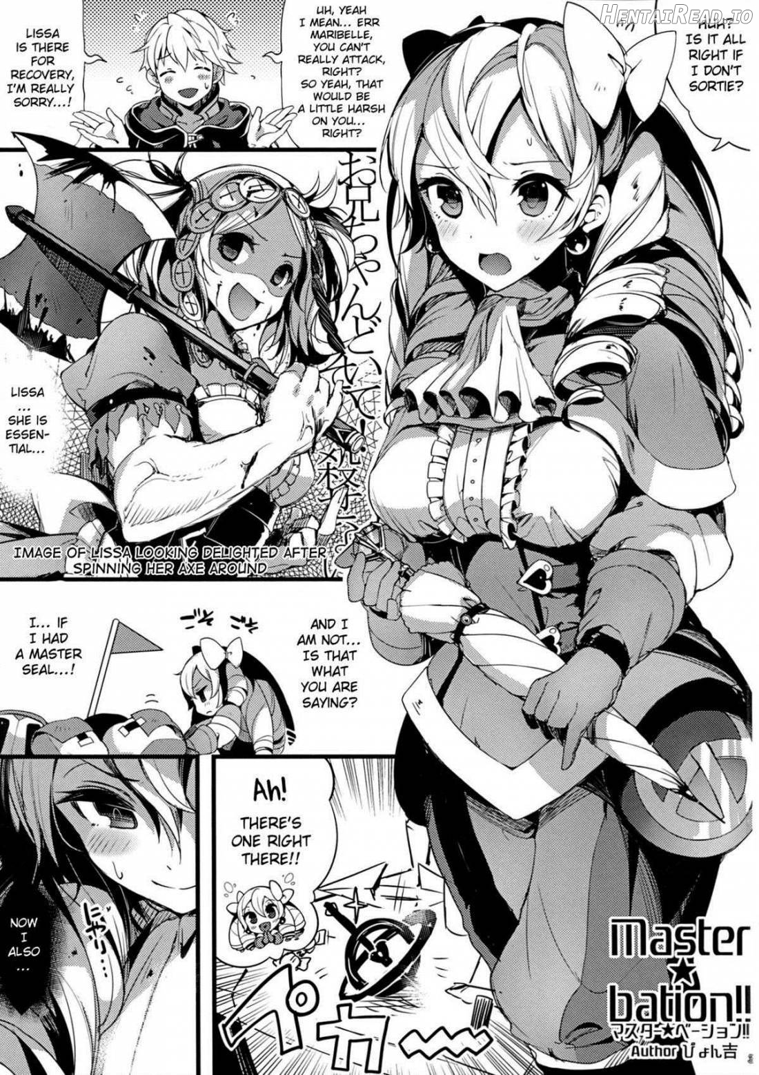 Dualunatic Hentai Chapter 1 - page 2