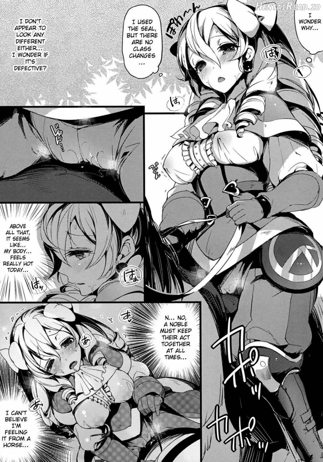 Dualunatic Hentai Chapter 1 - page 4