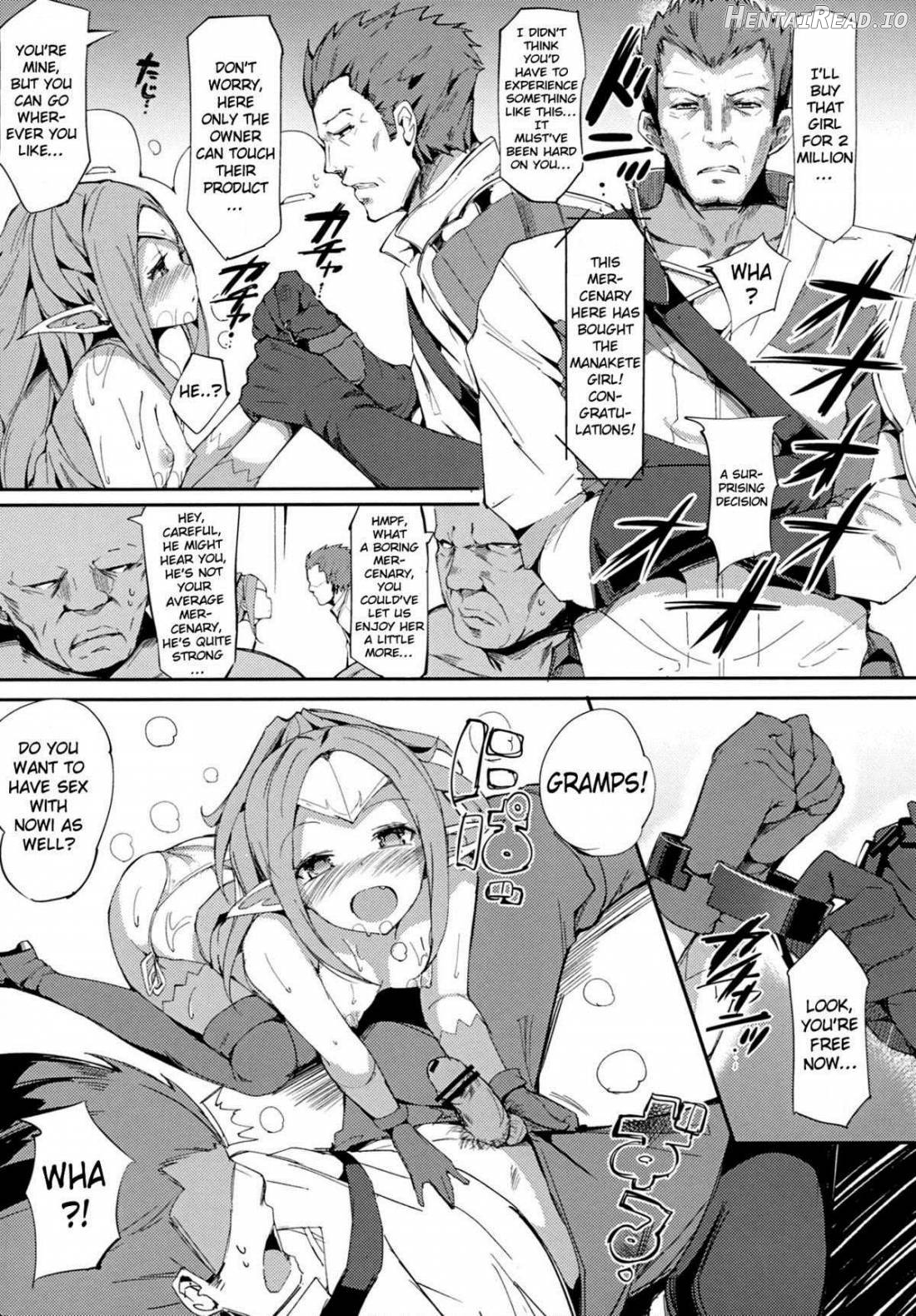 Dualunatic Hentai Chapter 1 - page 20