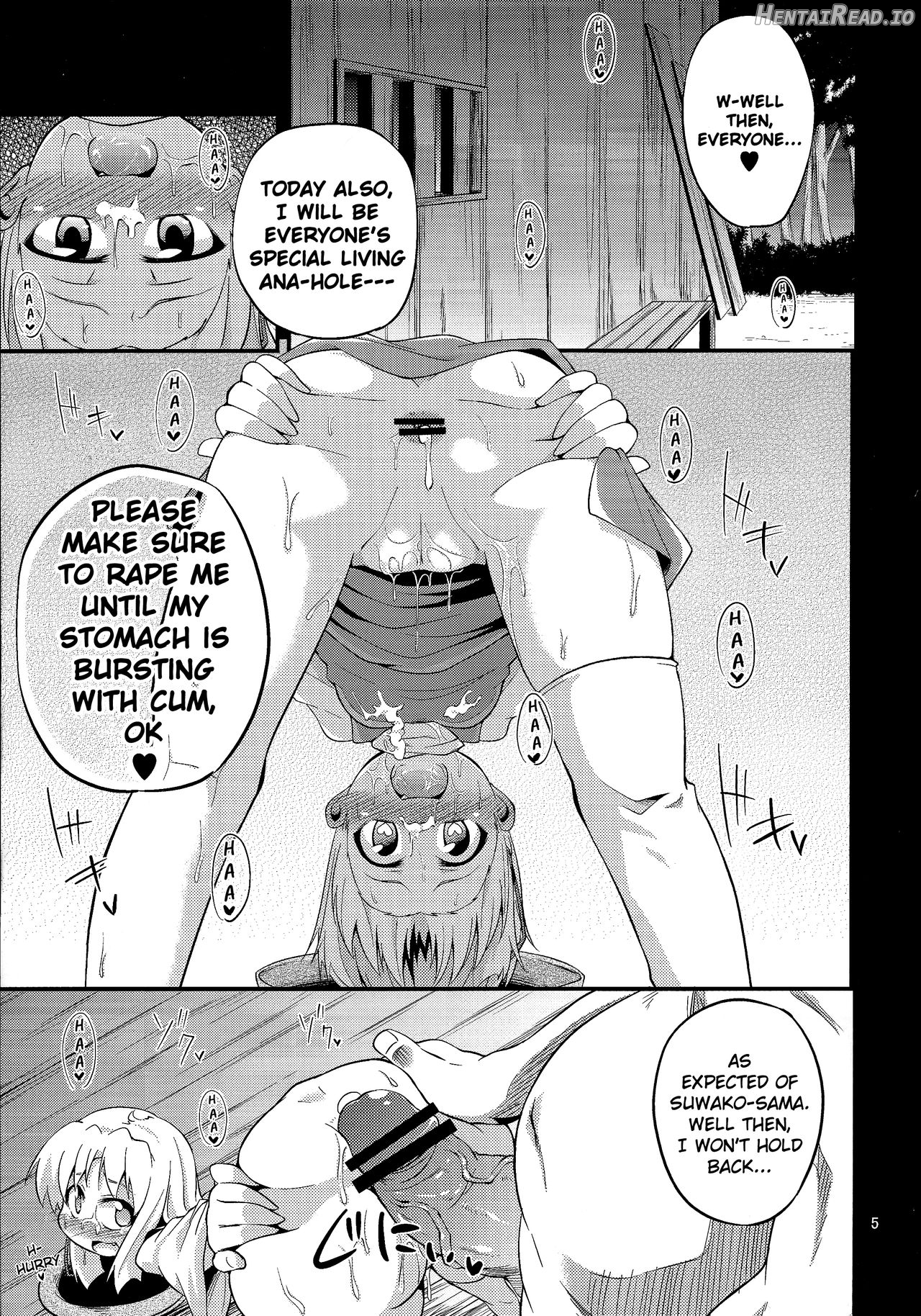 Nikuyokugami Gyoushin - Carnal desire in God [Again] - Chapter 7 - page 3