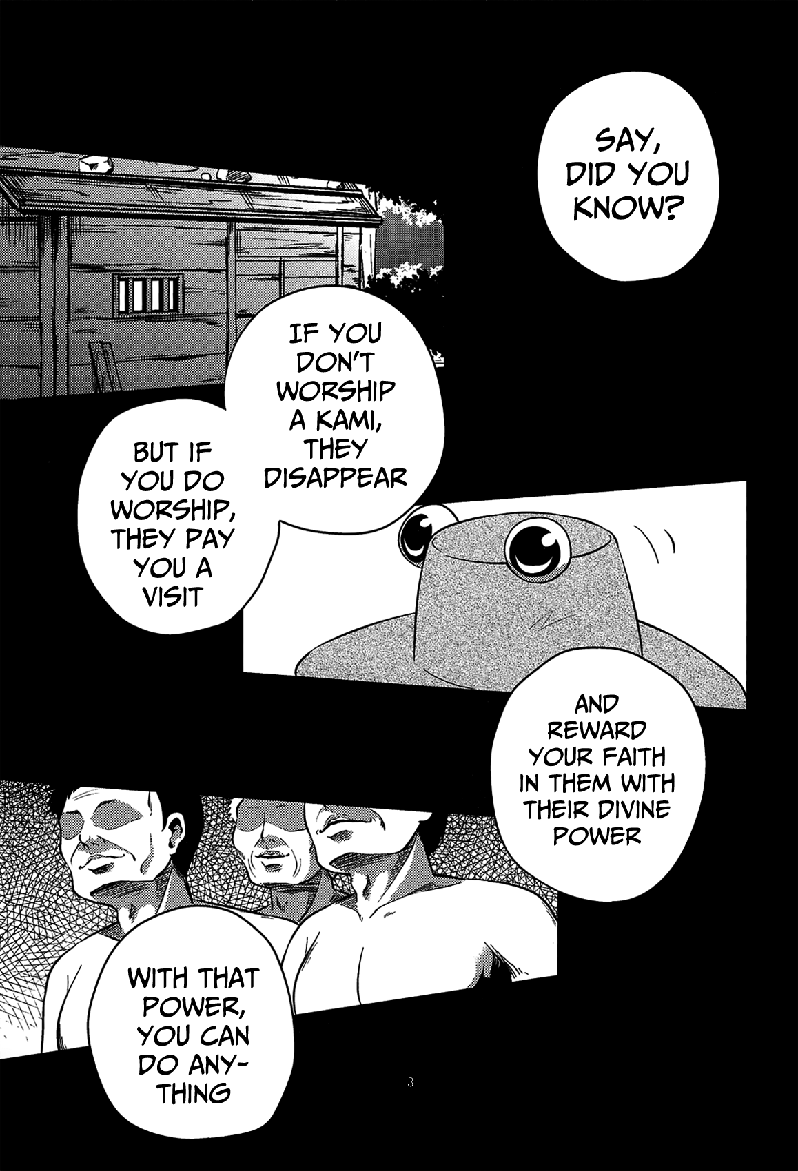 Nikuyokugami Gyoushin - Carnal desire in God [Again] - Chapter 12 - page 2