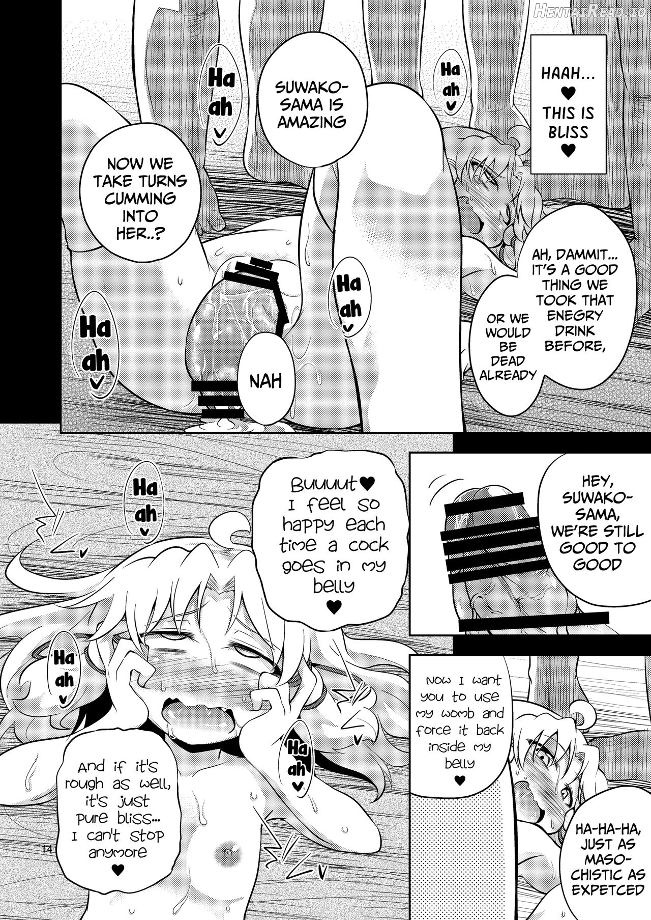 Nikuyokugami Gyoushin - Carnal desire in God [Again] - Chapter 14 - page 11