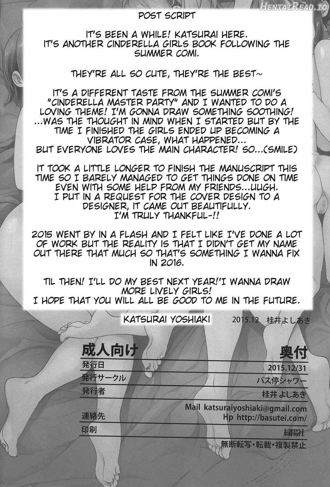 SEX❤HAREM Hentai Chapter 1 - page 32