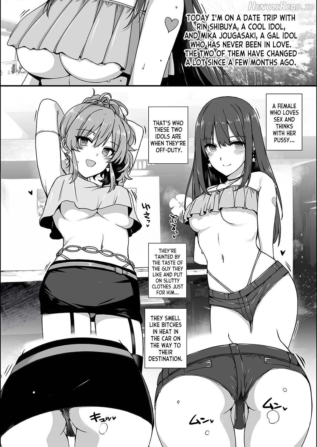 SEX❤HAREM Hentai Chapter 2 - page 3