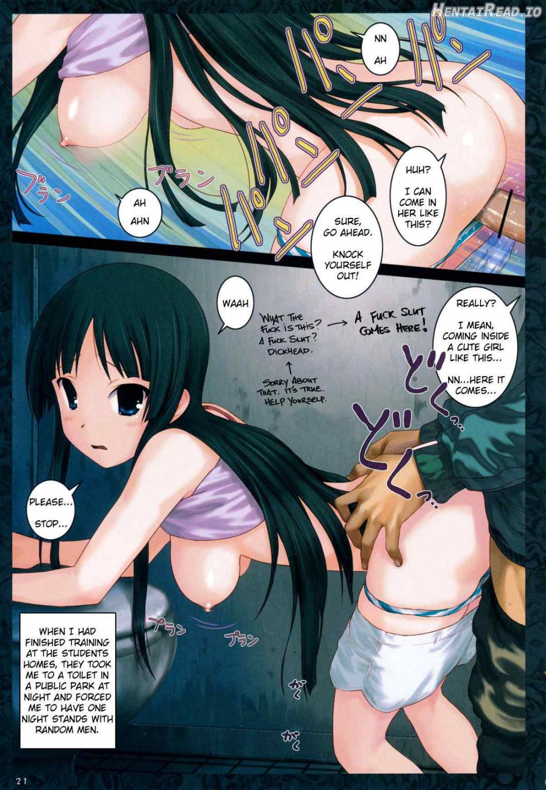 Ura K-ON!! Hentai Chapter 3 - page 21