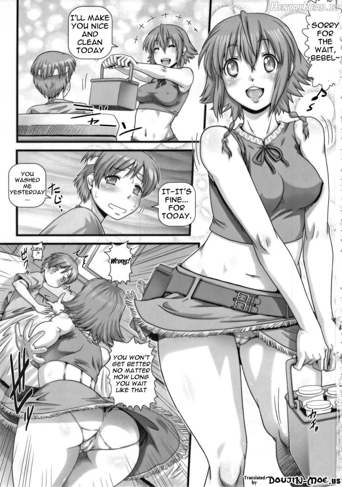 EMPIRE HARD CORE 2009 SUMMER Chapter 7 - page 2