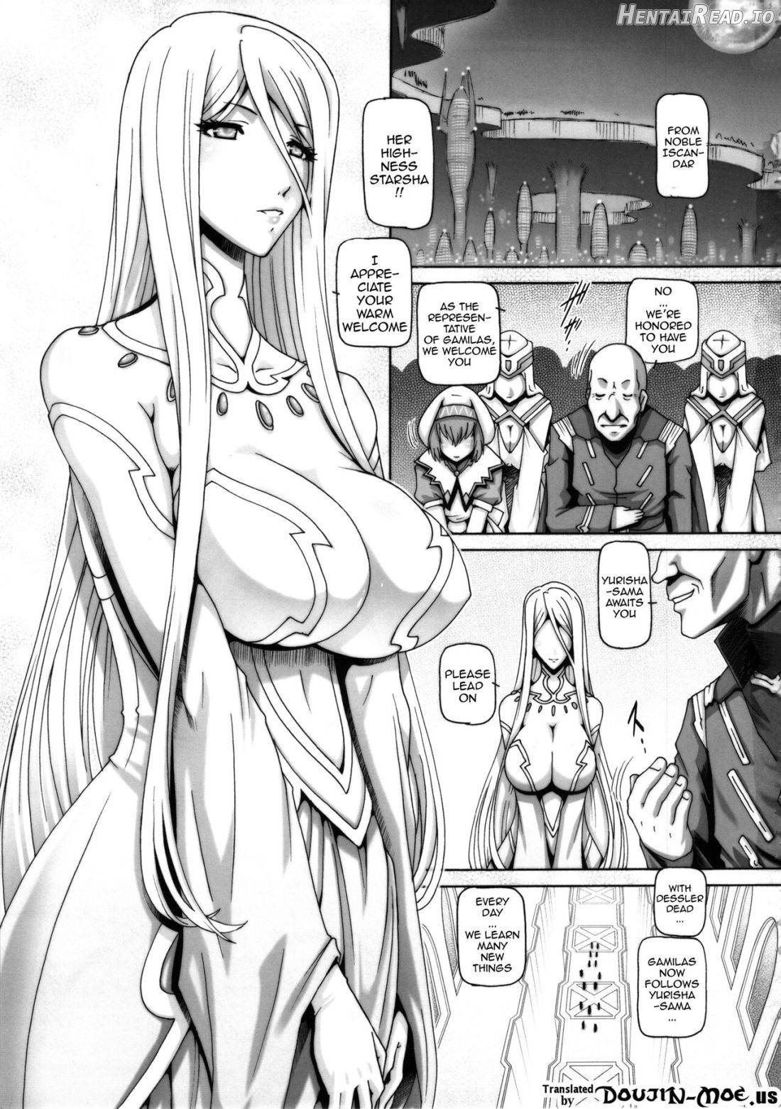 EMPIRE HARD CORE 2009 SUMMER Chapter 8 - page 2