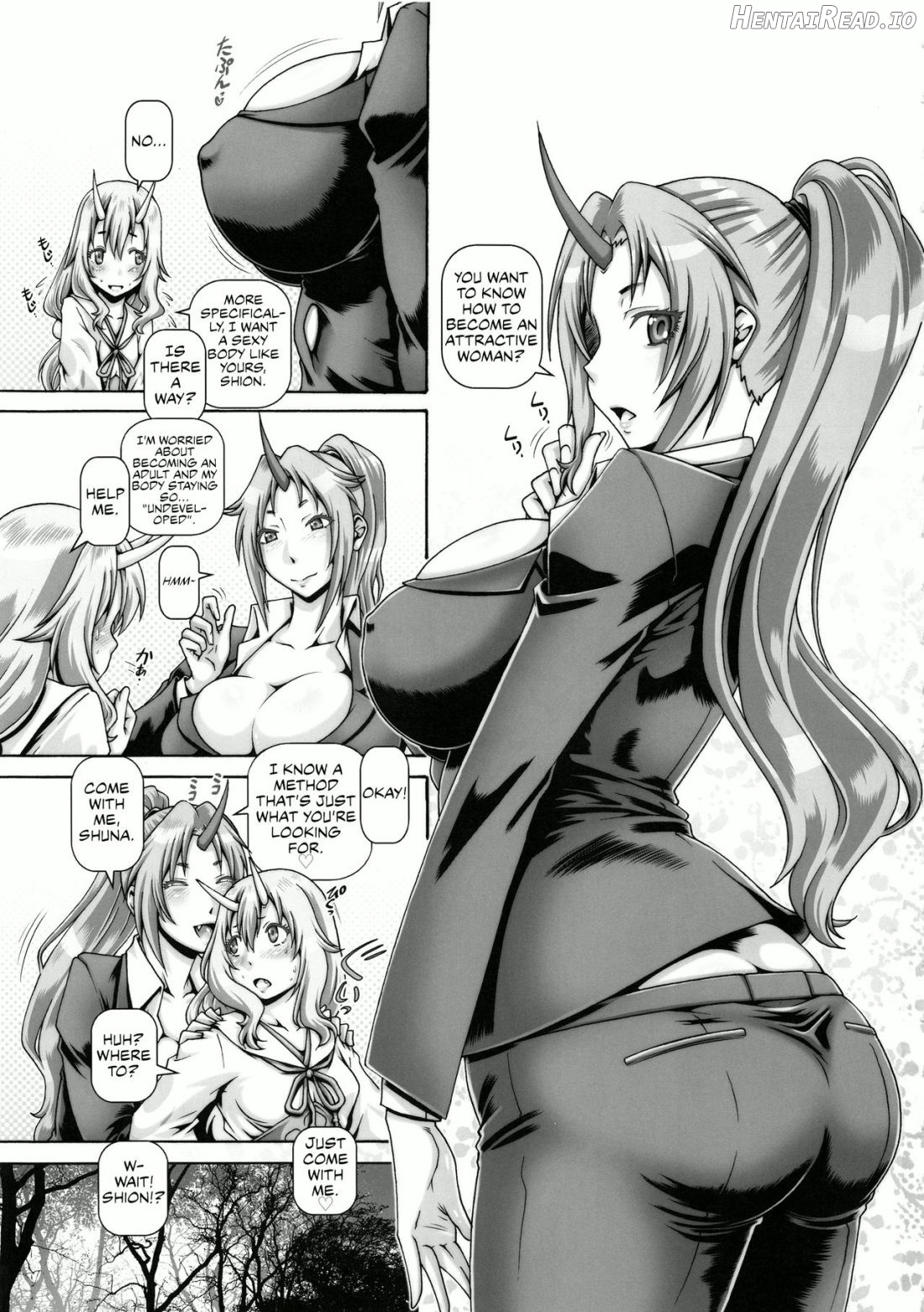 EMPIRE HARD CORE 2009 SUMMER Chapter 18 - page 2