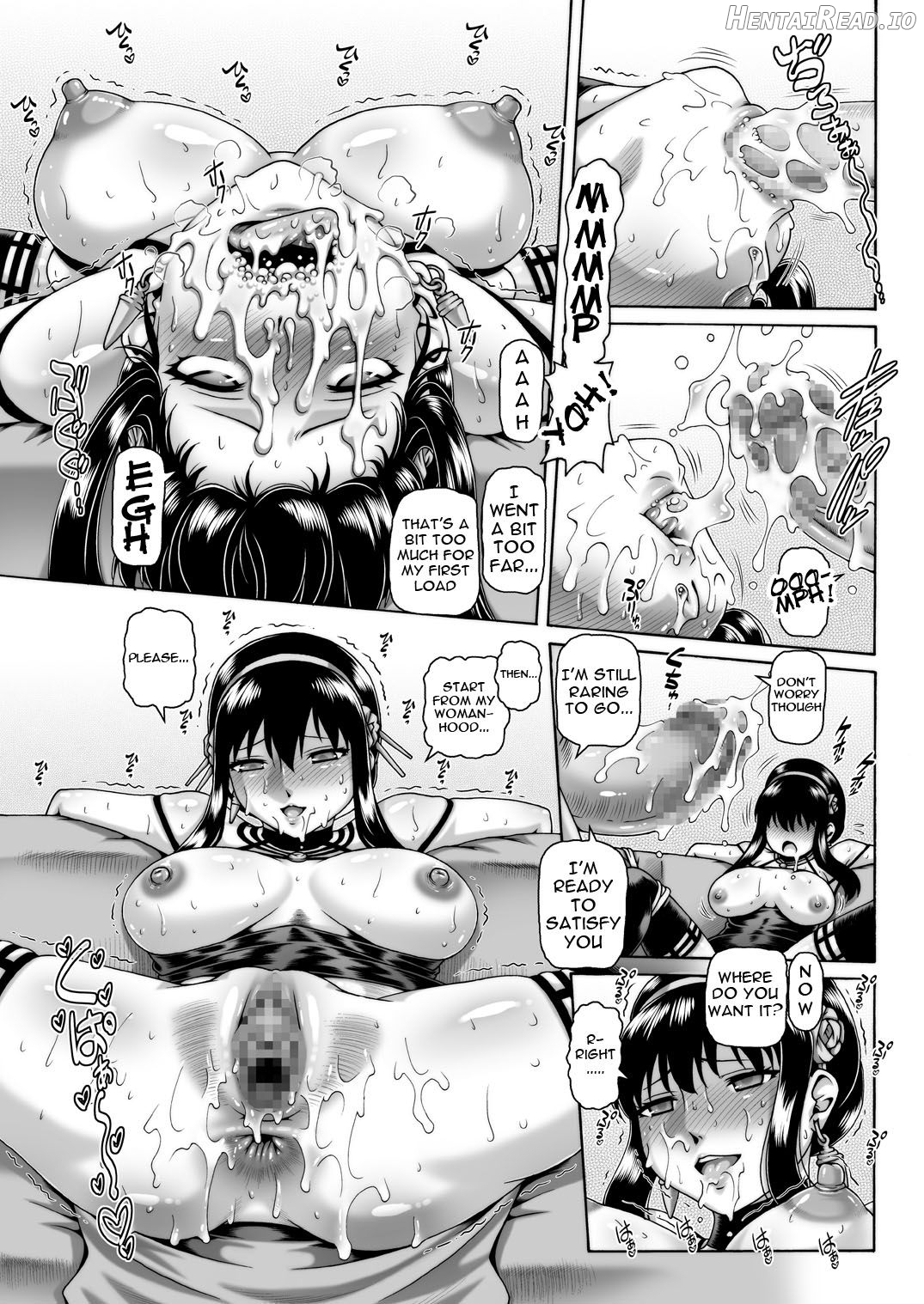 EMPIRE HARD CORE 2009 SUMMER Chapter 24 - page 10