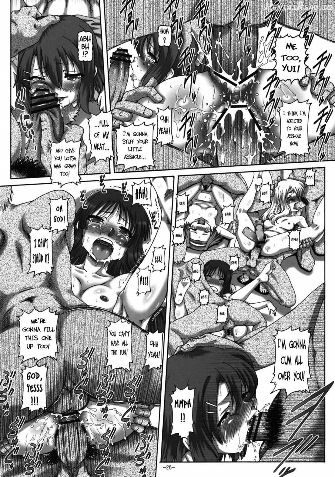 EMPIRE HARD CORE 2009 SUMMER Chapter 3 - page 25