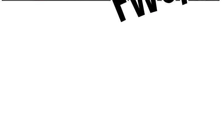 Live-In Son-in-Law Chapter 29 - page 3