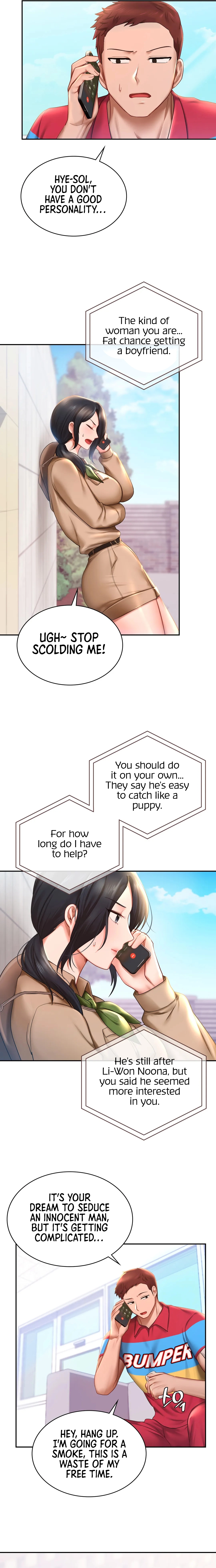Love Theme Park Chapter 9 - page 2