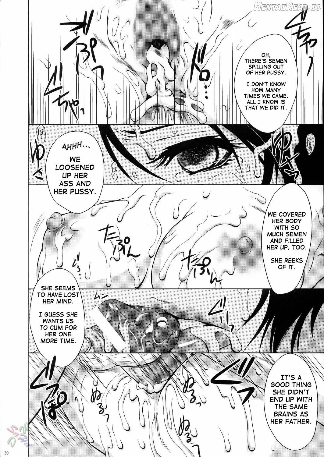 Ou Genki Muzan Kouhen Chapter 1 - page 26