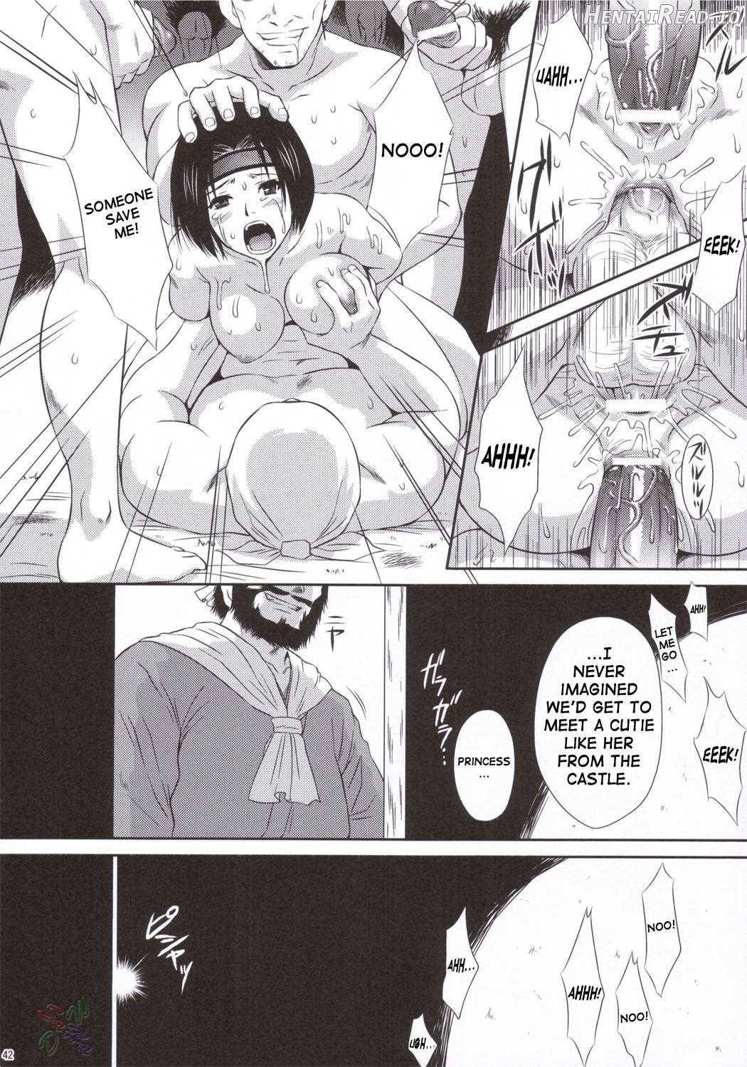 Ou Genki Muzan Kouhen Chapter 2 - page 38