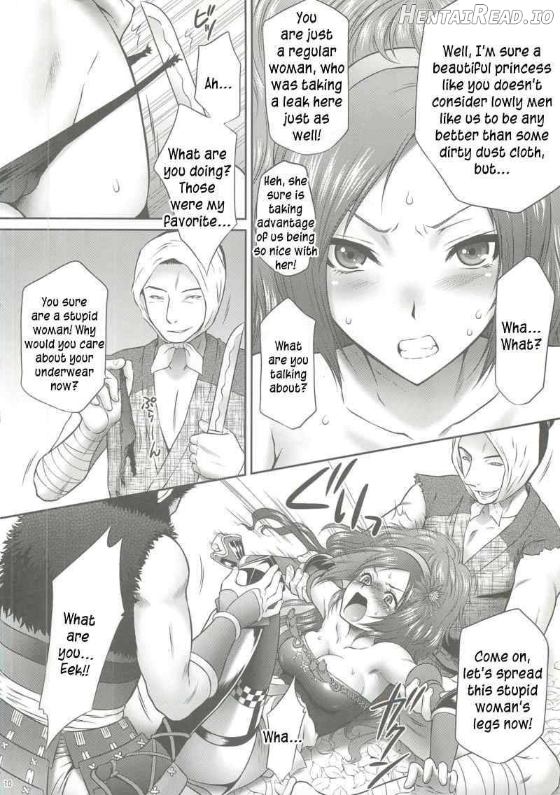 Ou Genki Muzan Kouhen Chapter 4 - page 7