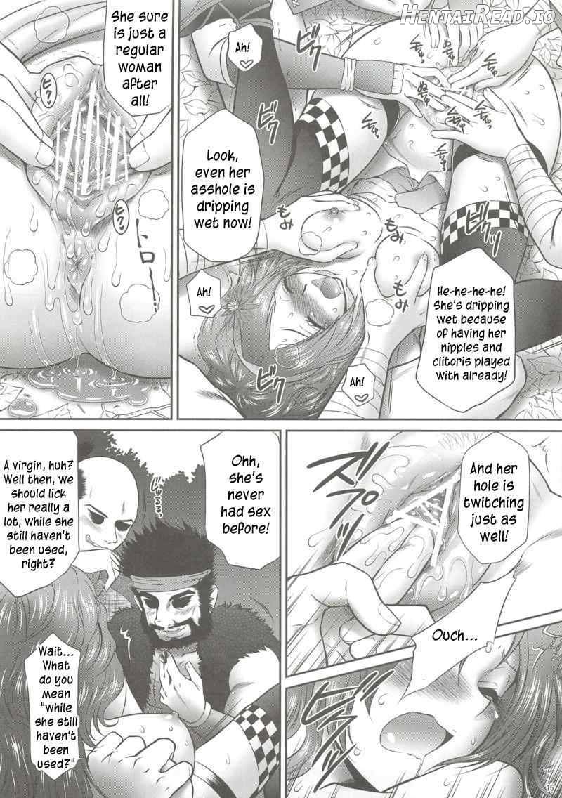 Ou Genki Muzan Kouhen Chapter 4 - page 12