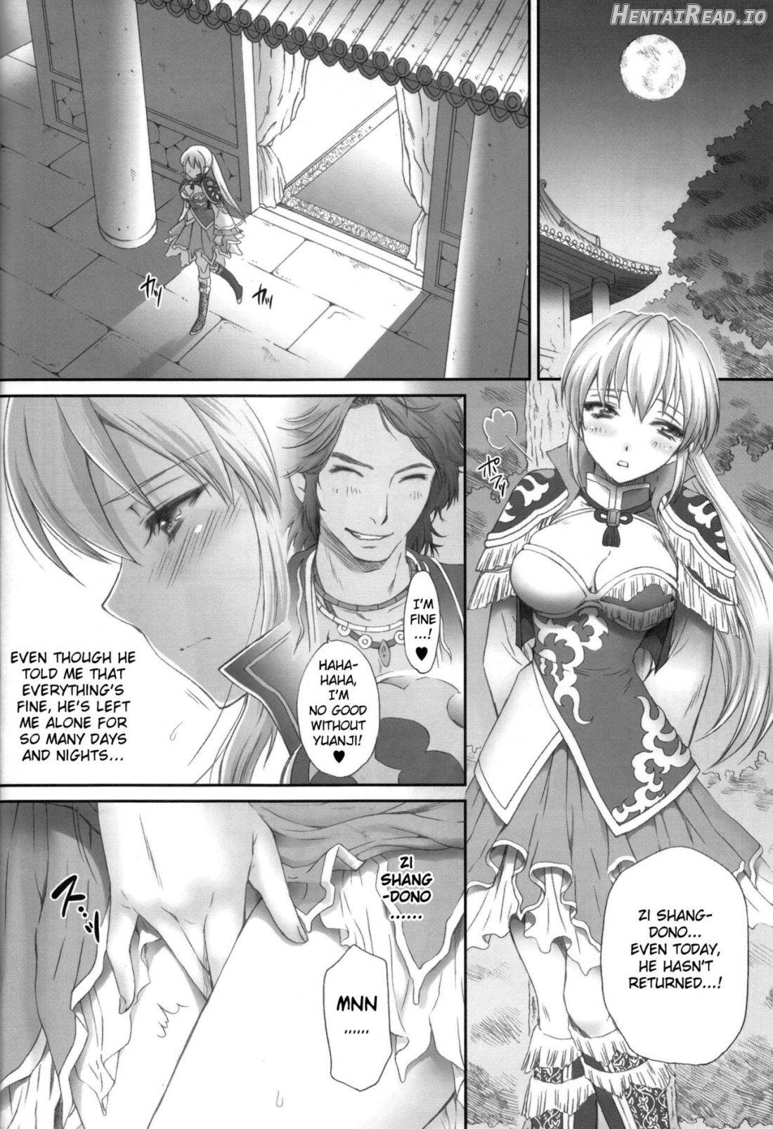 Ou Genki Muzan Kouhen Chapter 5 - page 3