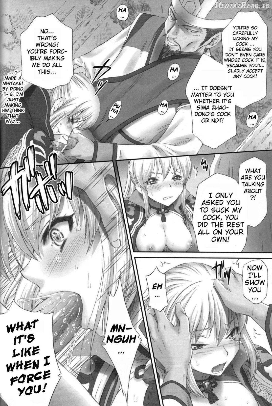 Ou Genki Muzan Kouhen Chapter 5 - page 17