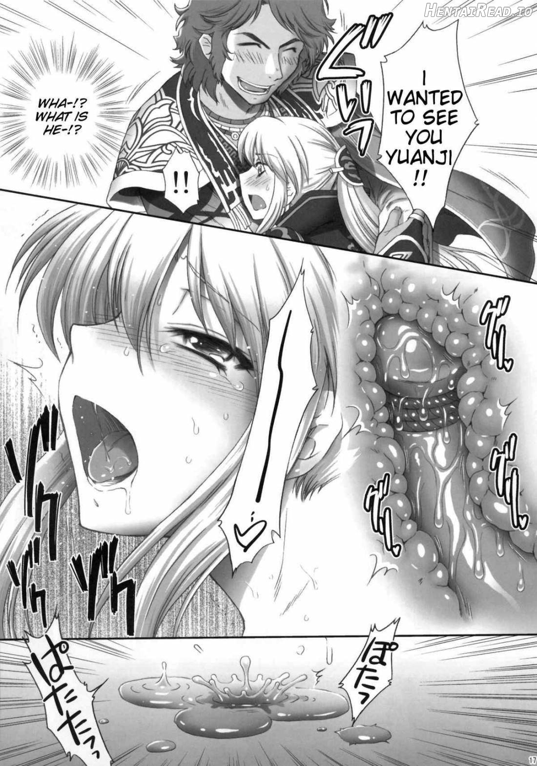 Ou Genki Muzan Kouhen Chapter 6 - page 15