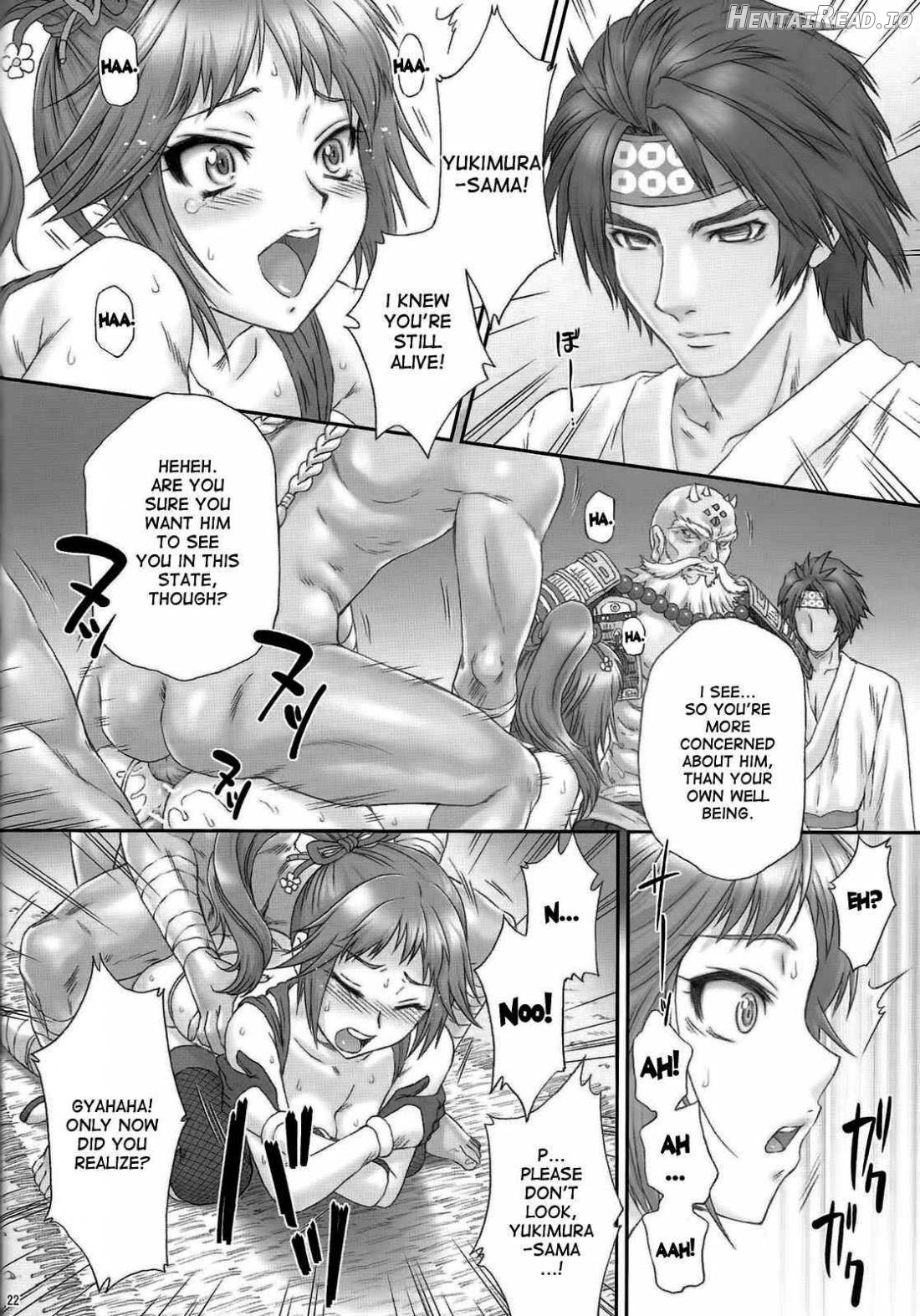 Ou Genki Muzan Kouhen Chapter 7 - page 20