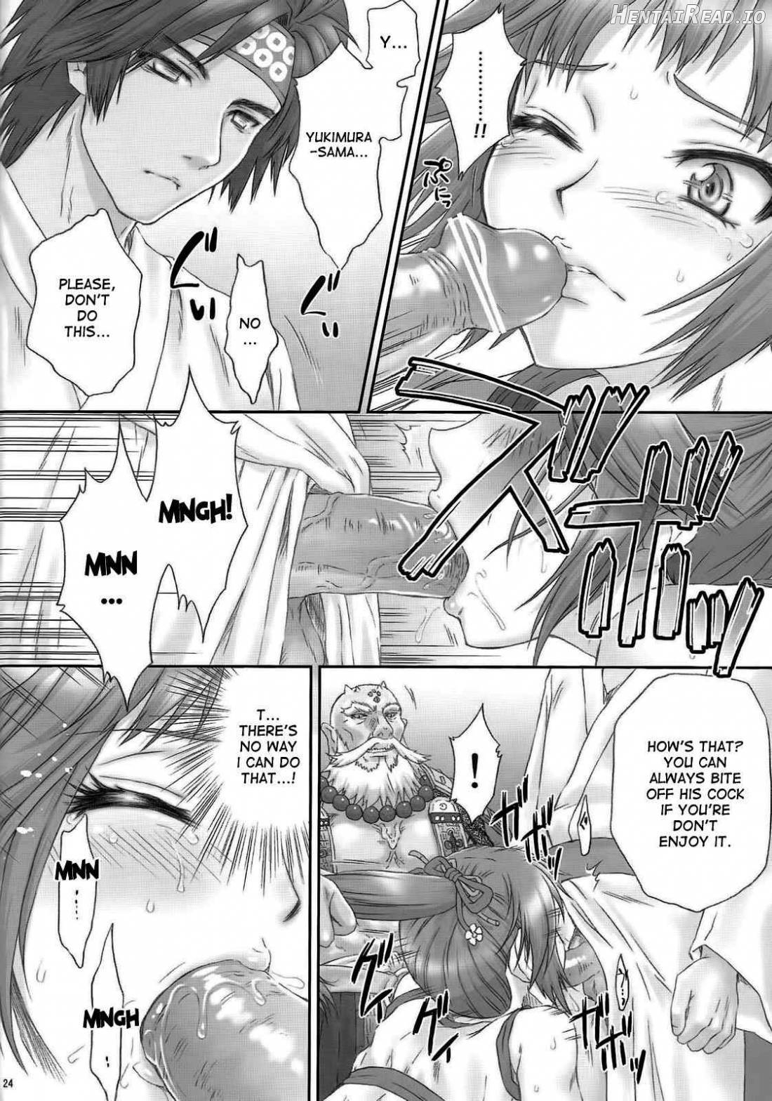 Ou Genki Muzan Kouhen Chapter 7 - page 22
