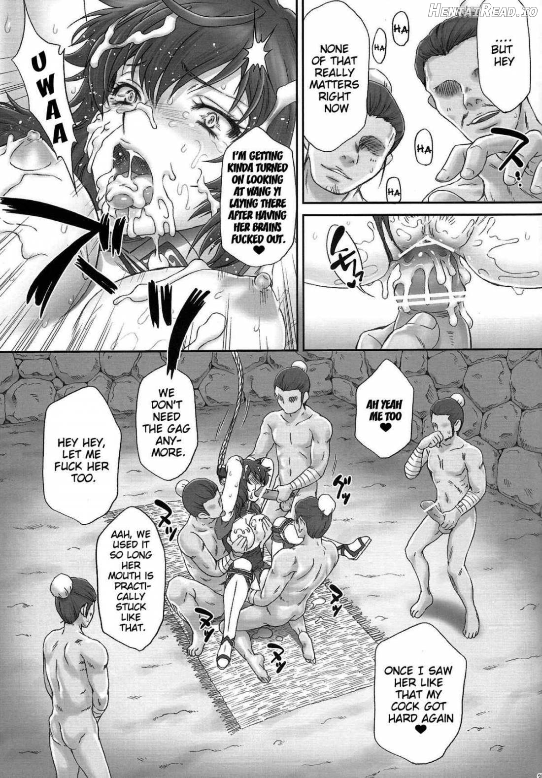 Ou Genki Muzan Kouhen Chapter 8 - page 32