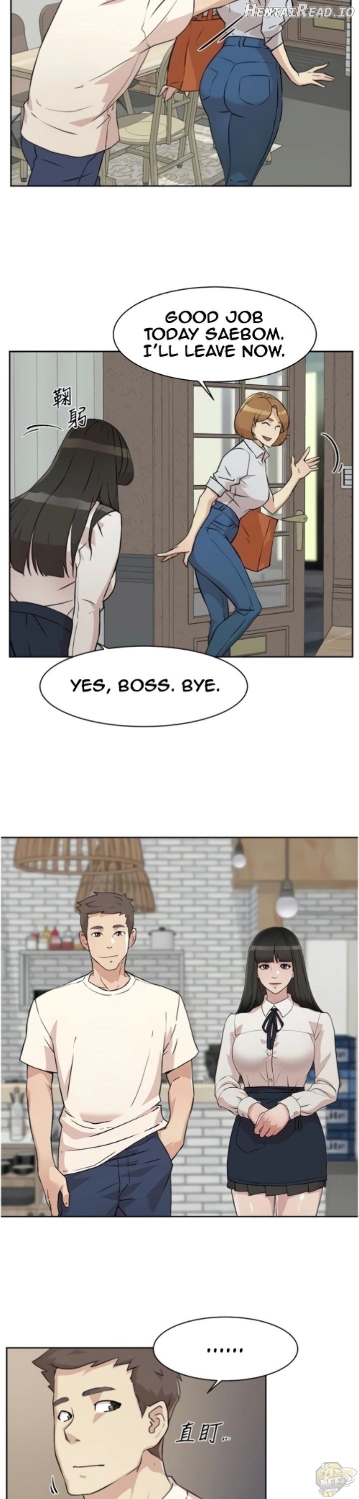 Everything About Best Friend Chapter 1 - page 28
