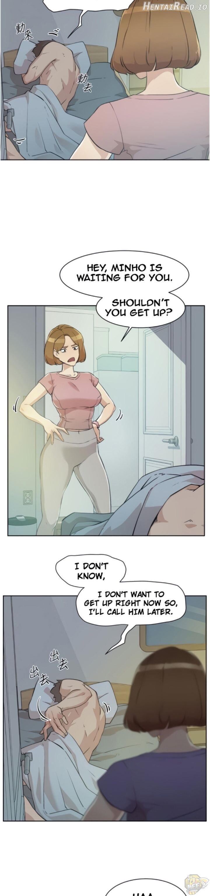 Everything About Best Friend Chapter 1 - page 4