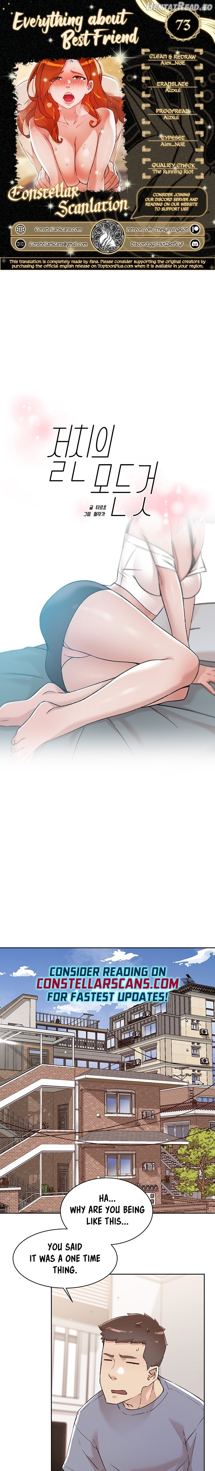 Everything About Best Friend Chapter 73 - page 1