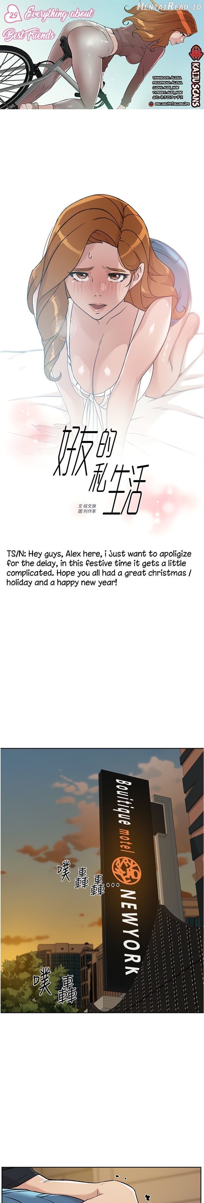Everything About Best Friend Chapter 29 - page 1
