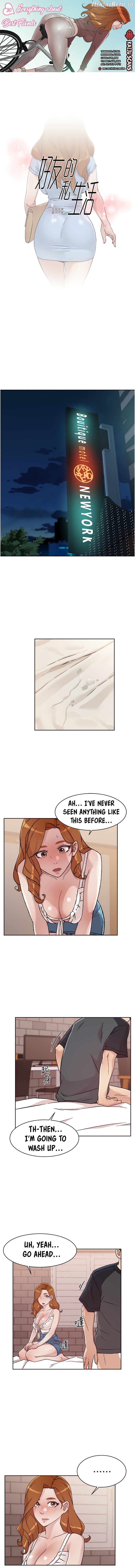 Everything About Best Friend Chapter 30 - page 1