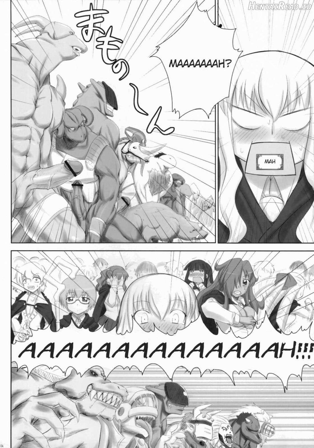 Zero no Tsukainma Chapter 1 - page 3