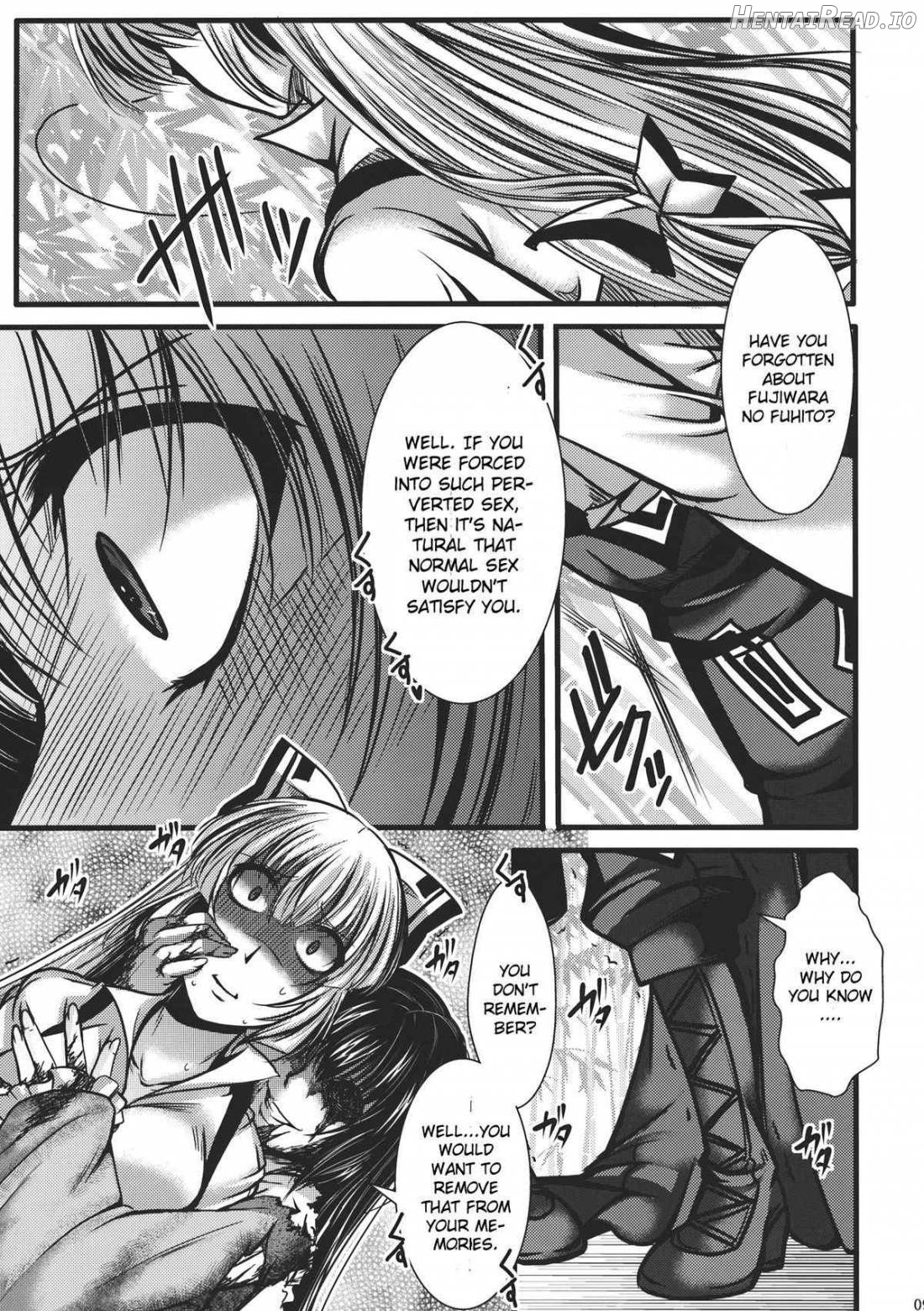 Fushichou Gari -Zen- Chapter 1 - page 7