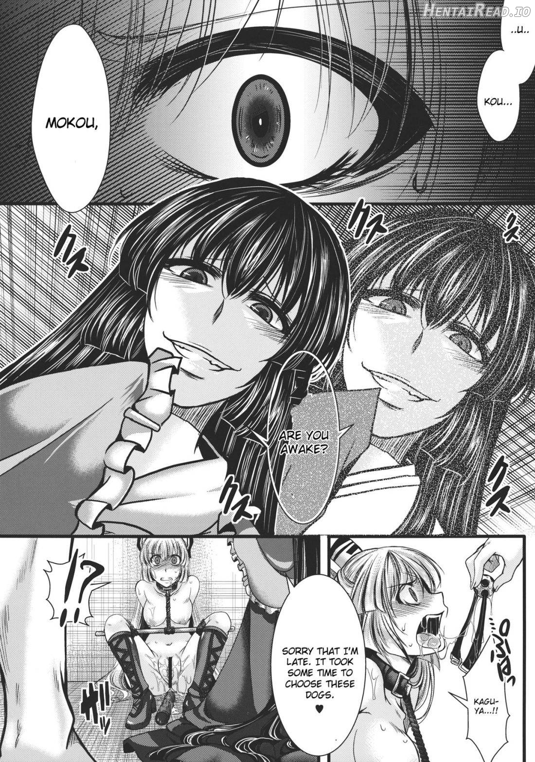 Fushichou Gari -Zen- Chapter 2 - page 10