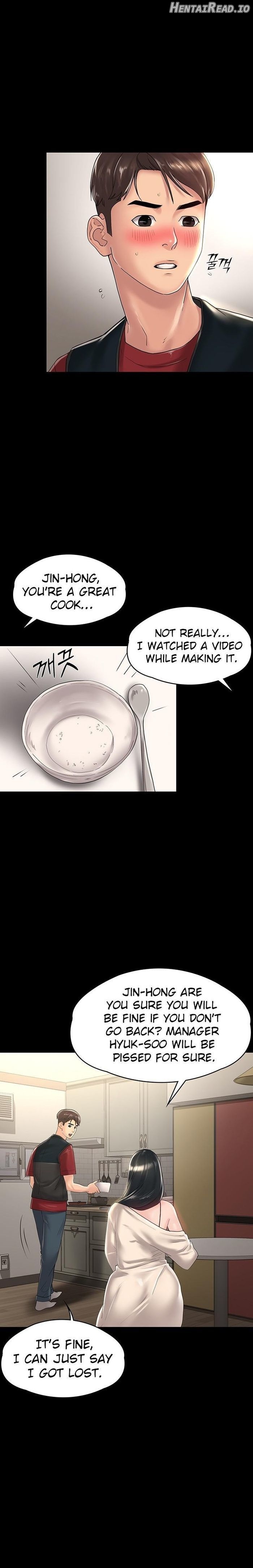 Ma’am, it’s on SALE! Chapter 28 - page 16